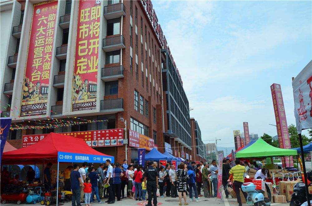 桂林五金怎么样，桂林临桂五金批发