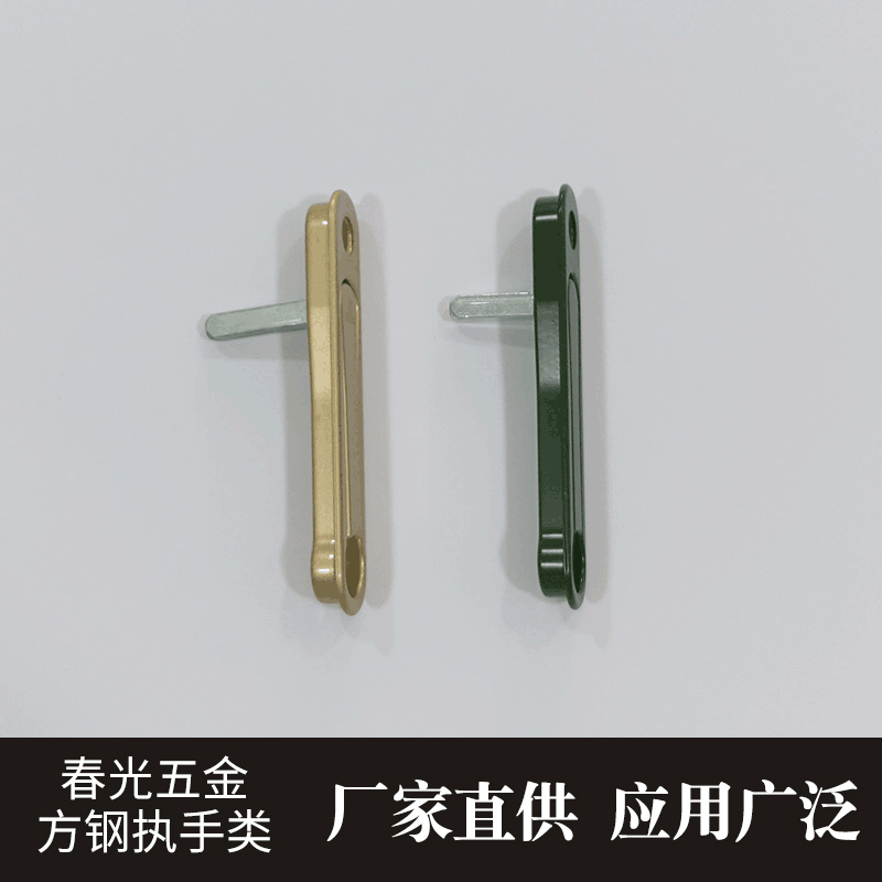 家装五金怎么鉴定的，家装五金怎么鉴定的呢