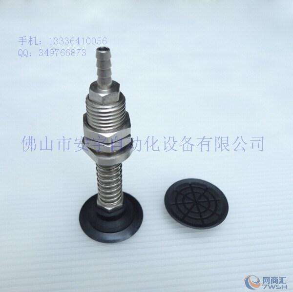 关于佛山五金吸盘怎么选的信息