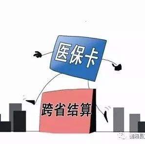 怎么在异地买五金保险，怎么在异地买五金保险呢
