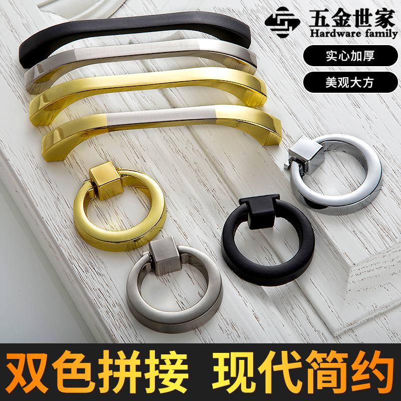 橱柜怎么挑选五金配件的，橱柜怎么挑选五金配件的尺寸