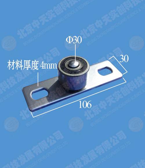吊轨五金怎么选型，吊轨五金怎么选型的