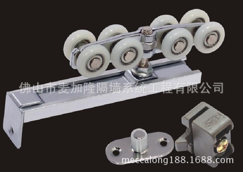 吊轨五金怎么选型，吊轨五金怎么选型的