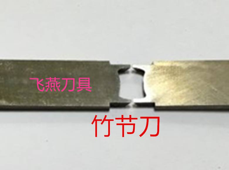 飞燕日杂五金怎么样，飞燕日杂五金怎么样啊