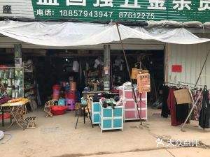 五金杂货推荐怎么写，五金杂货推荐怎么写文案