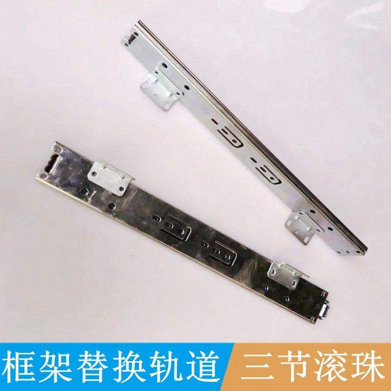 厨房五金类目怎么选好，厨房五金类目怎么选好点