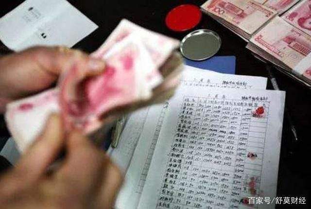 五金厂工资怎么定，五金厂工资待遇怎么样