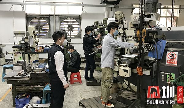 五金企业怎么防疫防控，五金企业怎么防疫防控的