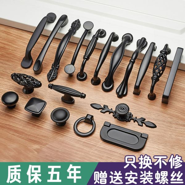 衣柜五金合同怎么写好看，衣柜五金合同怎么写好看图片