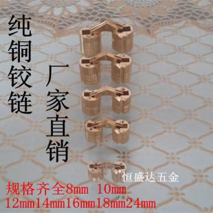 五金铰链怎么选悟空问答，铰链拆卸的好还是不拆卸的好