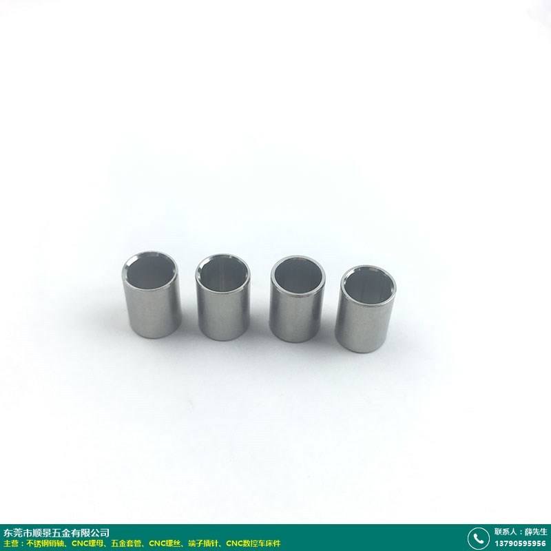 关于永清五金热处理怎么收费的信息