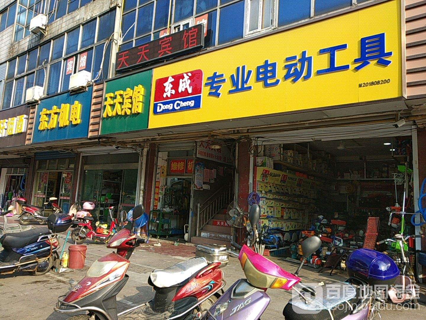 五金专卖店怎么样，五金专卖店怎么样赚钱吗