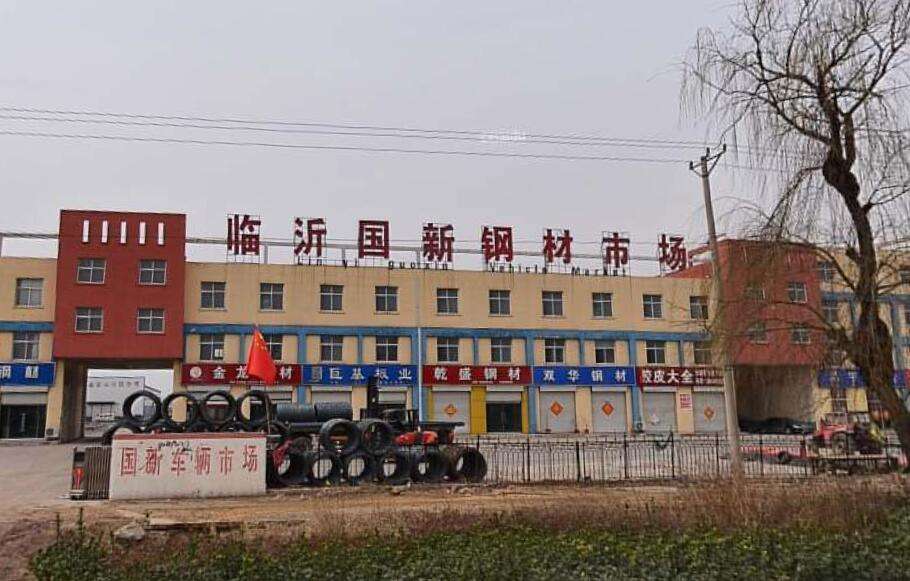 临沂五金市场怎么走，临沂五金批发市场在哪