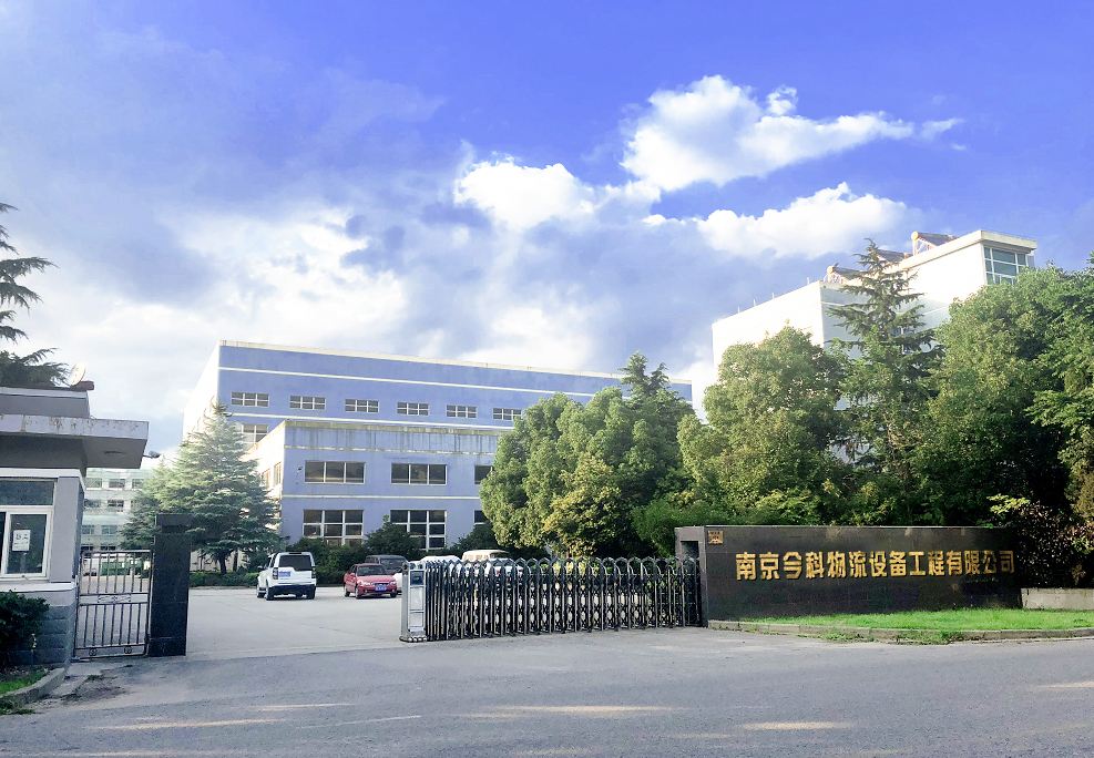 南京五金怎么样啊，南京比较大的五金市场