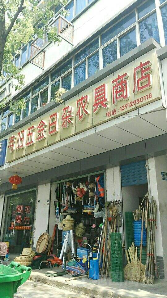 南京五金怎么样啊，南京比较大的五金市场