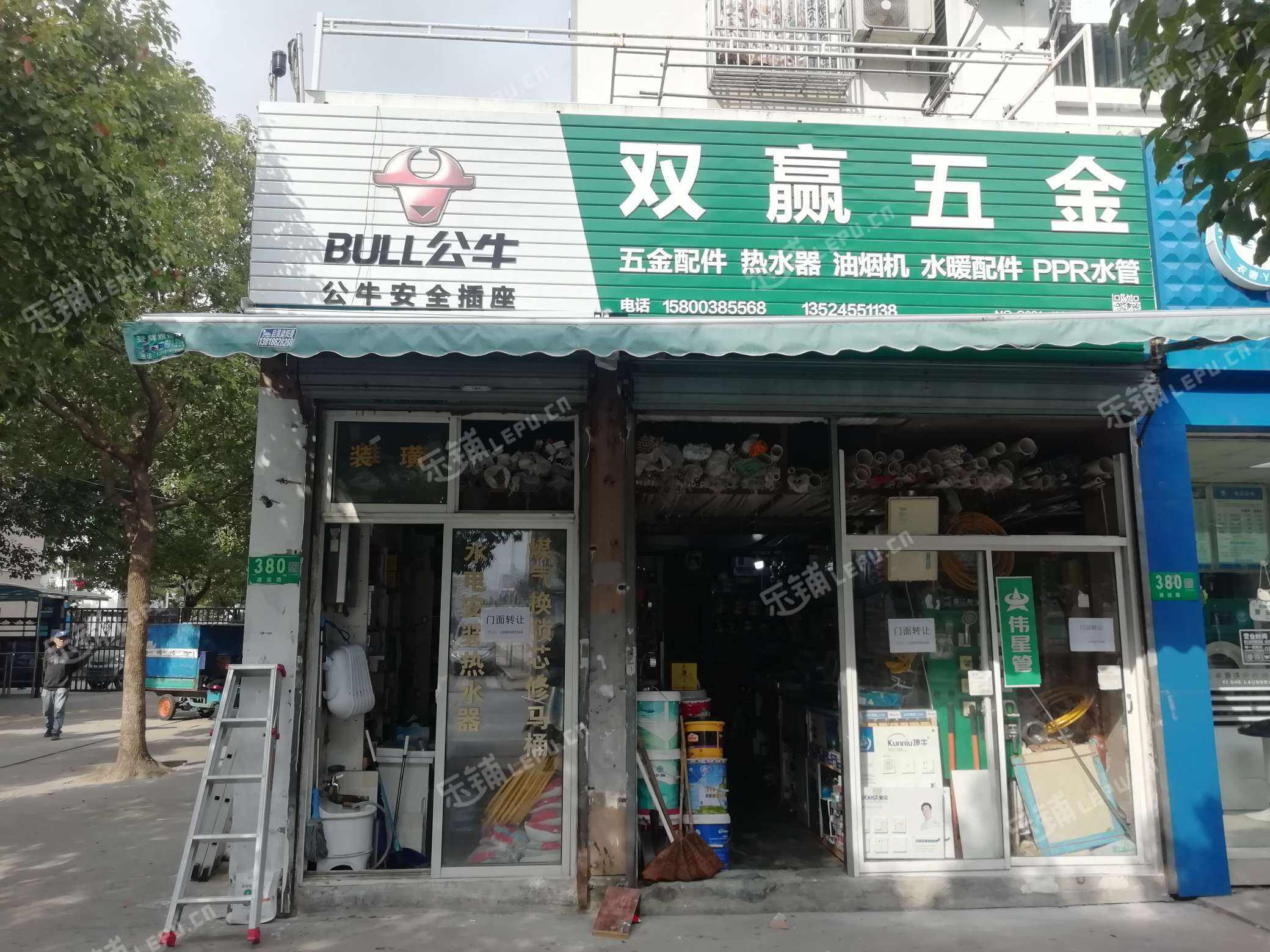 五金建材店怎么赚钱，五金建材店怎么赚钱快
