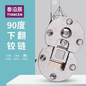 格兰特五金怎么样，格兰特五金怎么样知乎