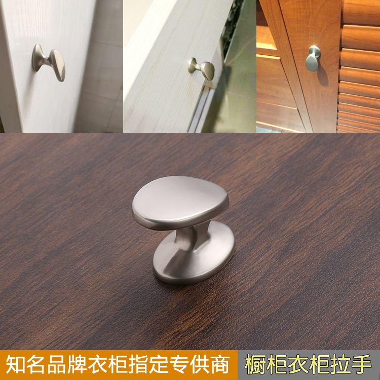 索菲亚免费五金怎么样，索菲亚免费五金怎么样啊