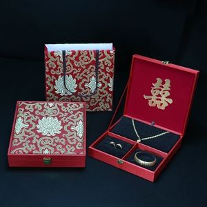 订婚五金怎么摆设图片大全，订婚五金怎么摆设图片大全视频