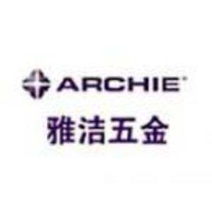 盈杰五金厂工资怎么样，广东精盈五金公司怎么样