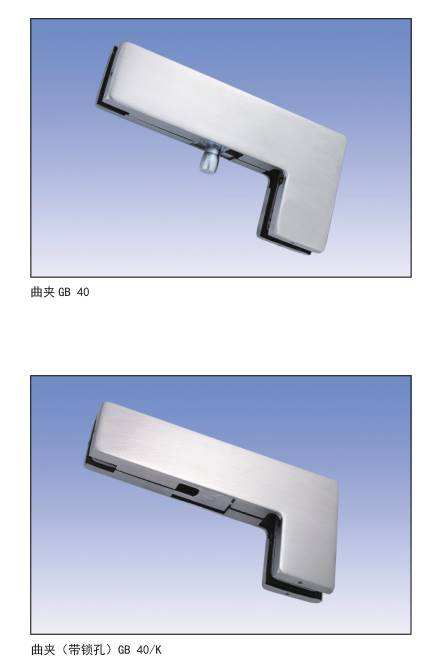 格列五金怎么样，格拉斯五金是哪里的