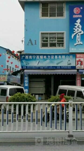 南宁五金开店怎么样，南宁五金开店怎么样赚钱吗