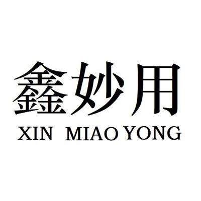 圣晖五金怎么样，深圳万晖五金怎么样