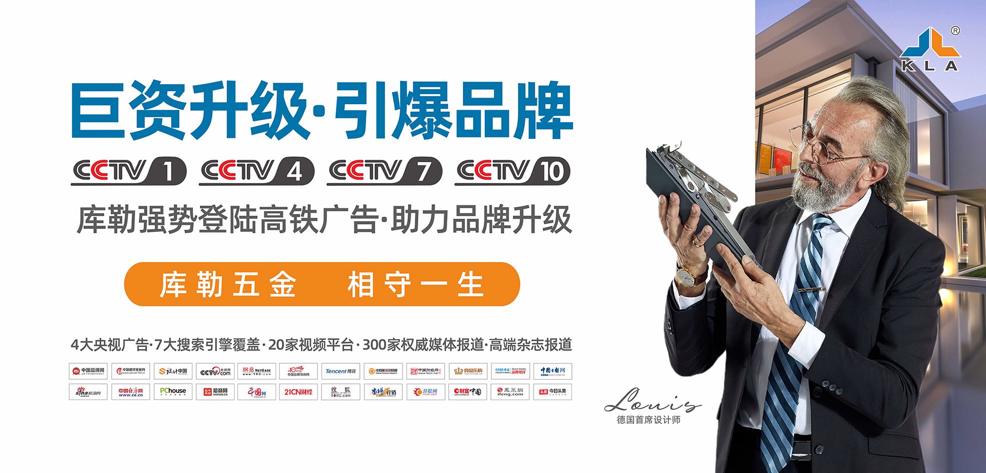 库克五金怎么样，库克五金怎么样知乎