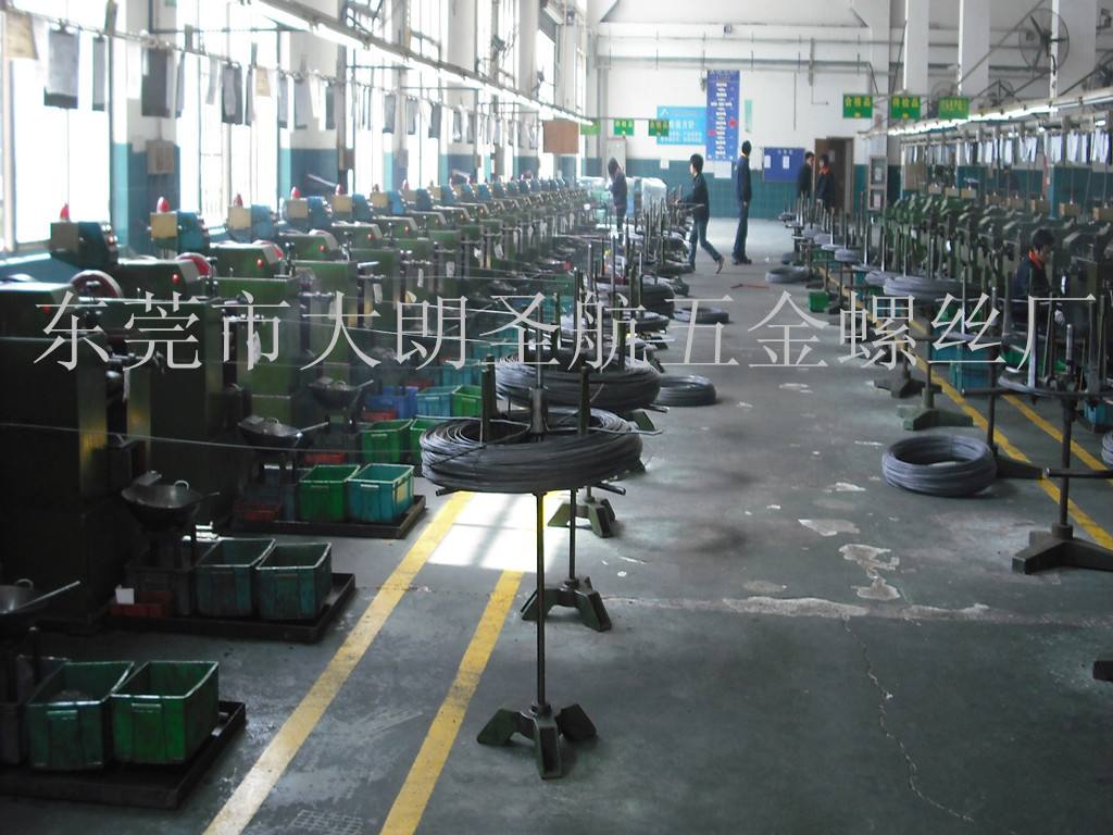 怎么做私人五金作坊，怎么做私人五金作坊生意