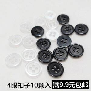 五金扣子怎么系，五金扣子怎么系视频