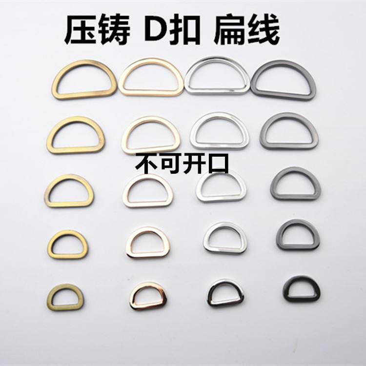 五金扣子怎么系，五金扣子怎么系视频