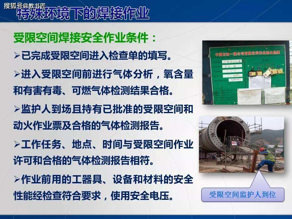 无证加工生产五金怎么处罚，无证加工生产五金怎么处罚规定