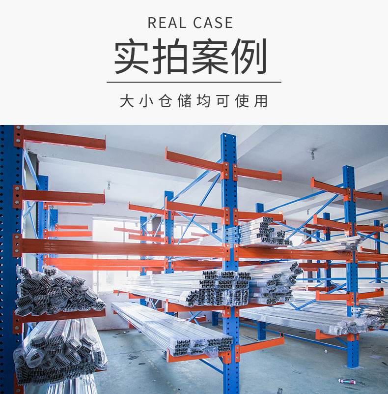 工厂五金仓库怎么管理，工厂五金仓库摆放怎么整理
