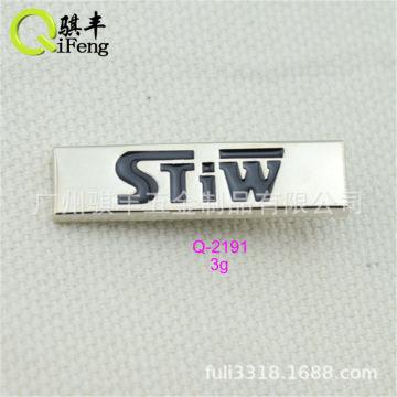 五金标牌好坏怎么区分，五金标牌好坏怎么区分的