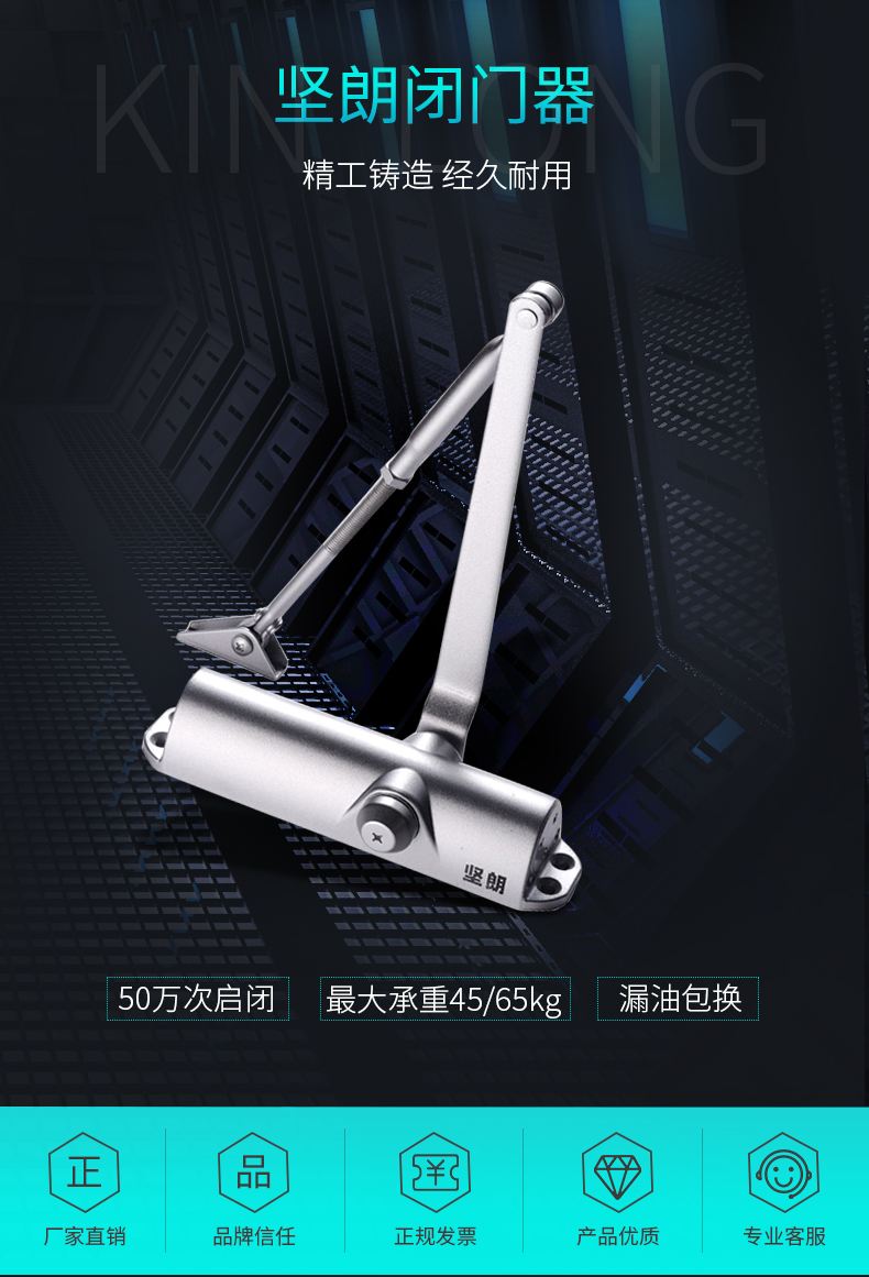 坚朗五金怎么，坚朗五金怎么涨了三十倍