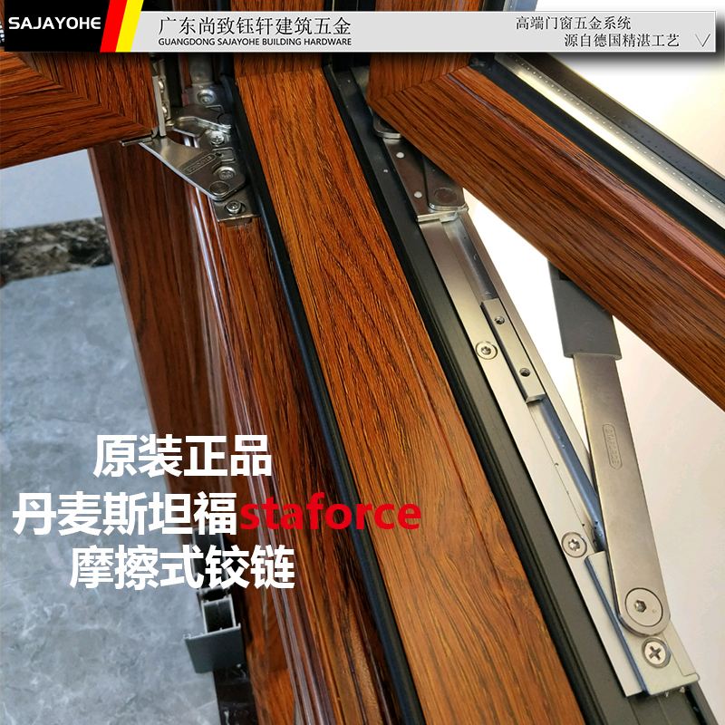香港得力门窗五金怎么样，香港得力门窗五金怎么样啊