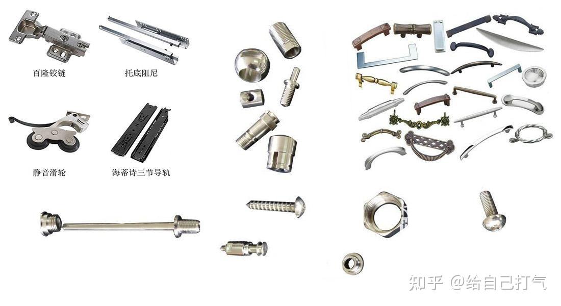 衣柜五金件怎么判断好坏，衣柜五金件怎么判断好坏呢