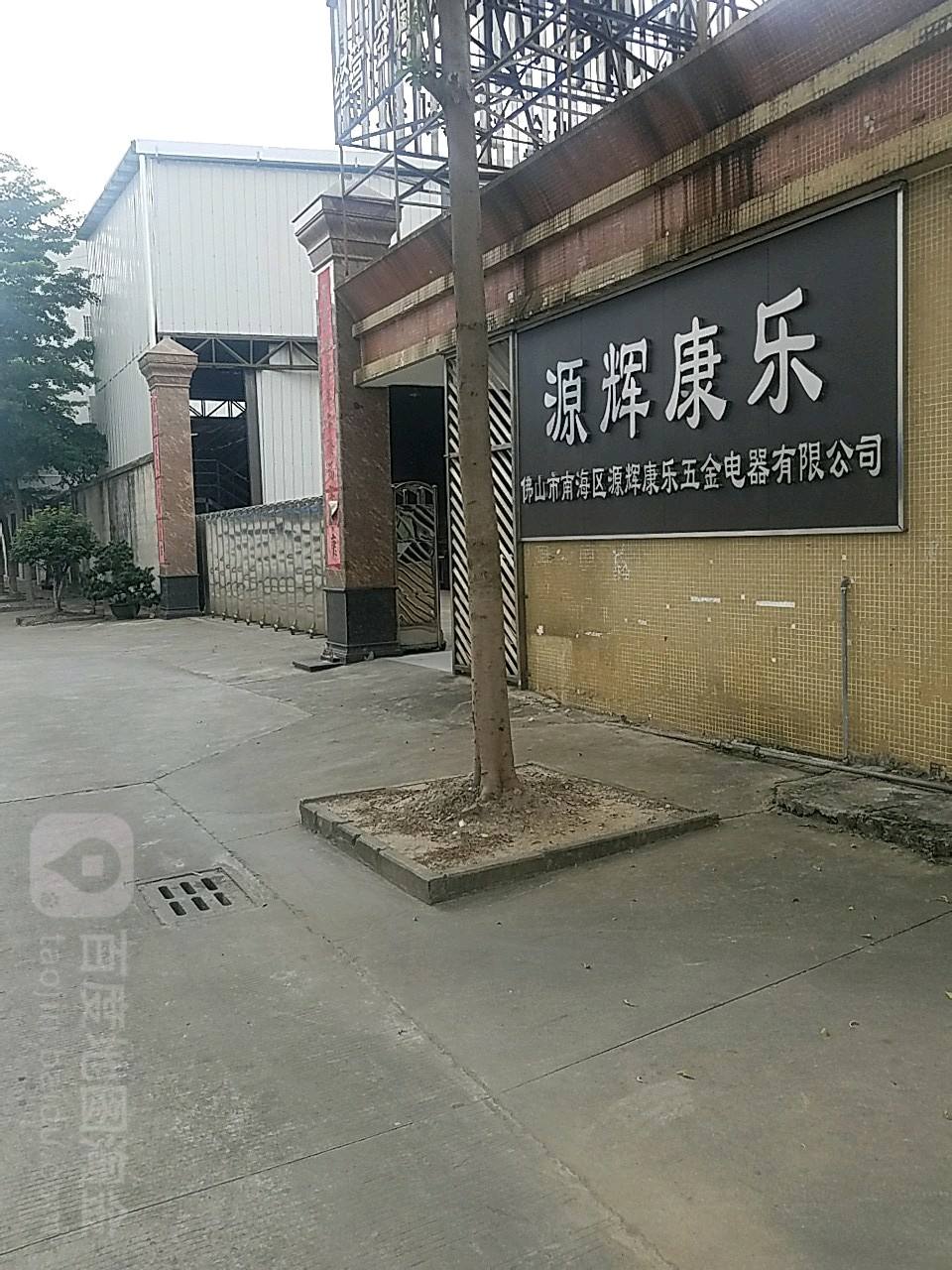 杭州五金厂怎么样，杭州五金厂怎么样工资高吗
