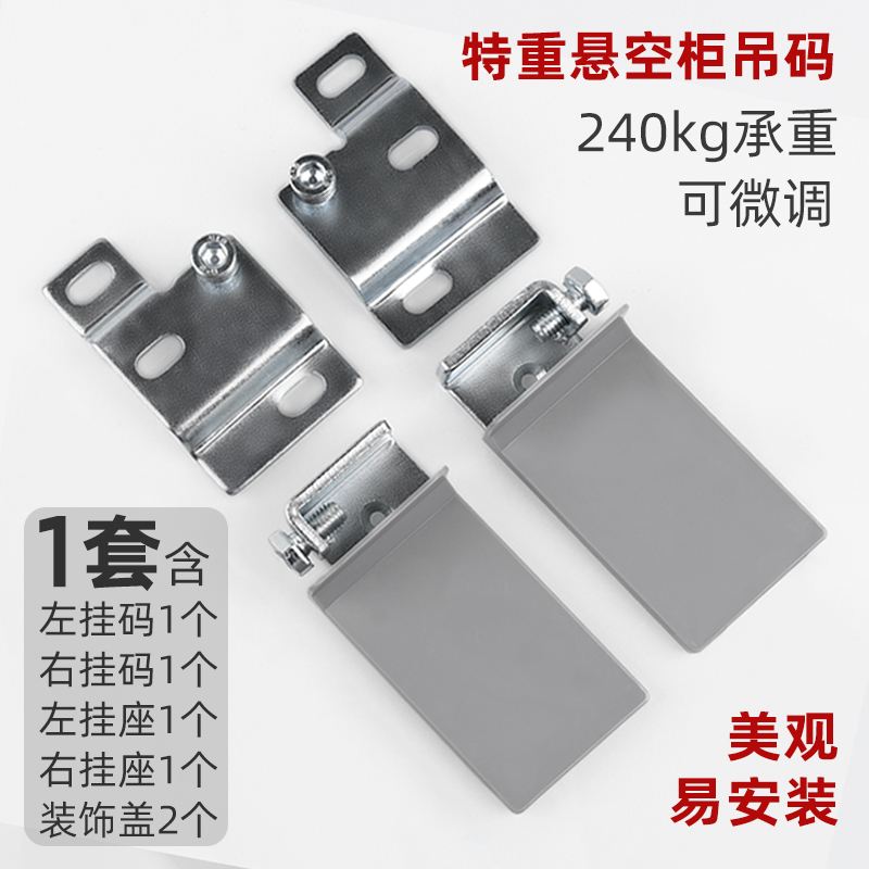 柜子五金怎么卖钱，定制柜子的五金是什么东西