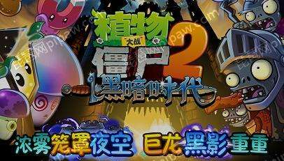 黑暗时代五金怎么打，黑暗时代五金怎么打孔