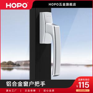 怎么鉴别德国好博五金，德国进口好博五金配件图片