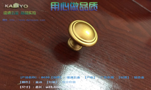 古铜五金氧化怎么修复，古铜五金氧化怎么修复的
