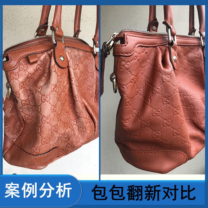 包含包包五金喷漆改色怎么备案的词条