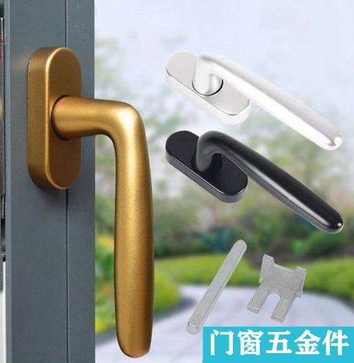 包含oaosm断桥五金怎么样的词条