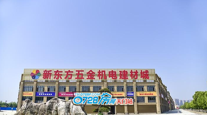 银川做五金生意怎么样，银川做五金生意怎么样啊