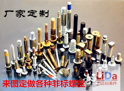 五金定制图纸怎么弄，五金定制图纸怎么弄好看
