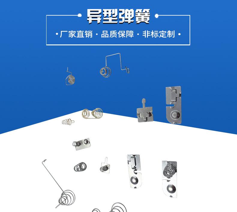 昆山精密五金怎么样，昆山深度精密五金有限公司
