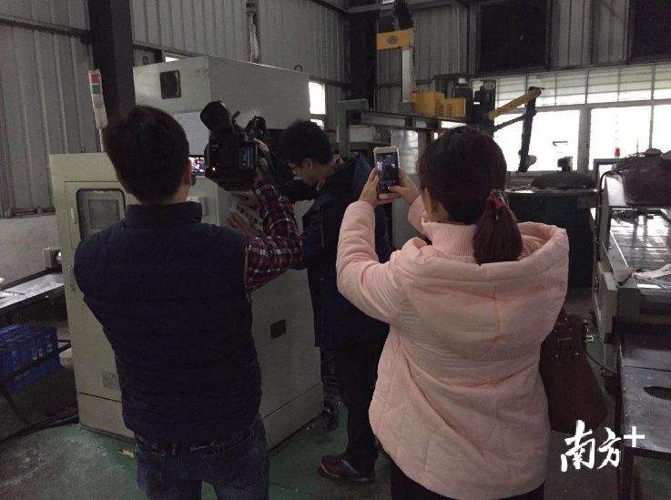 东莞荣兴五金厂怎么样，东莞市荣发五金机械加工厂