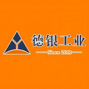 德银五金怎么样，德银五金机电有限公司