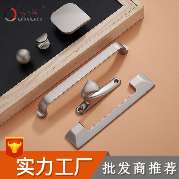 整体五金家装怎么选购，整体五金家装怎么选购技巧